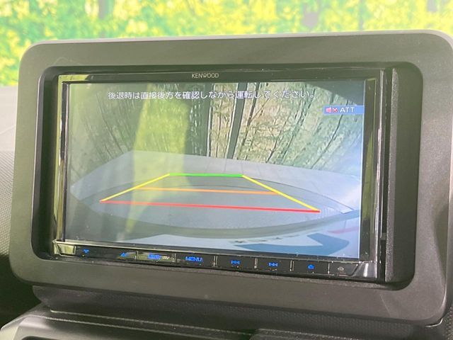 DAIHATSU TAFT 2023 Image 31