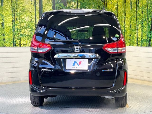 HONDA FREED HYBRID 2018 Image 31