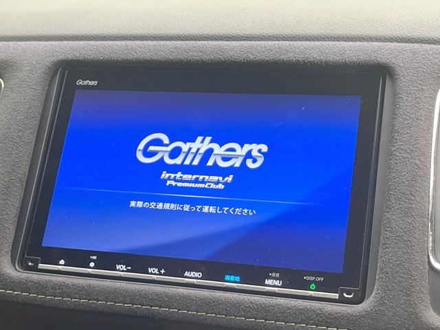 HONDA VEZEL HYBRID 2018 Image 31