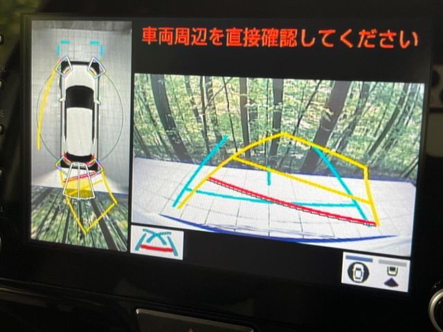 TOYOTA YARIS CROSS HYBRID 2023 Image 31