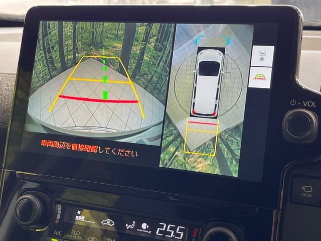 TOYOTA SIENTA HYBRID 2022 Image 31