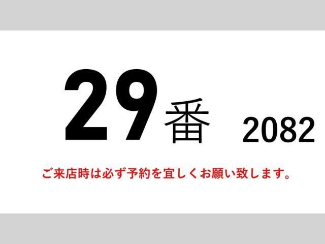 HINO RANGER 2017 Image 31