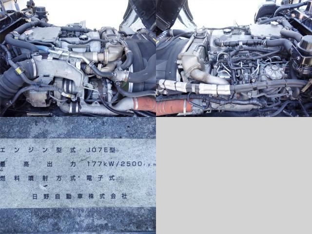 HINO RANGER 2017 Image 31