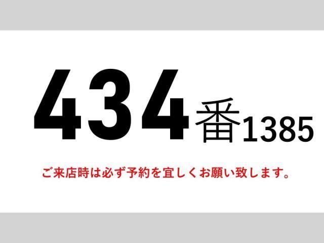 HINO RANGER 2015 Image 31