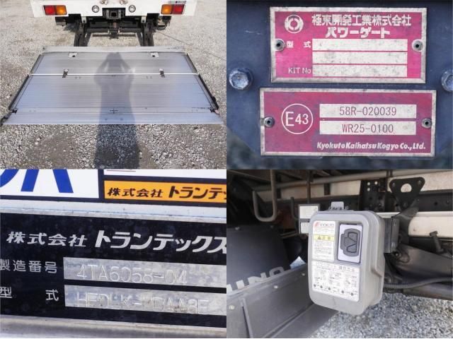 HINO RANGER 2016 Image 31