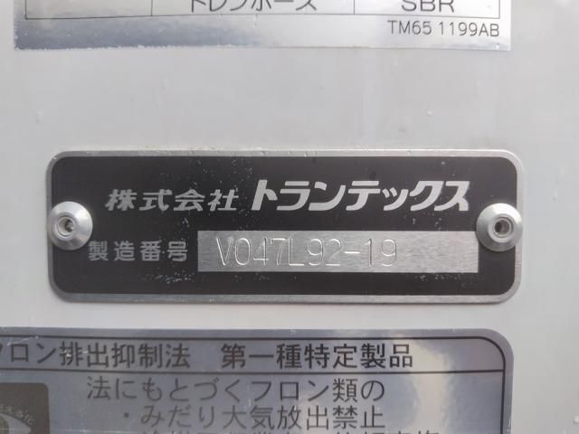 HINO RANGER 2025 Image 31