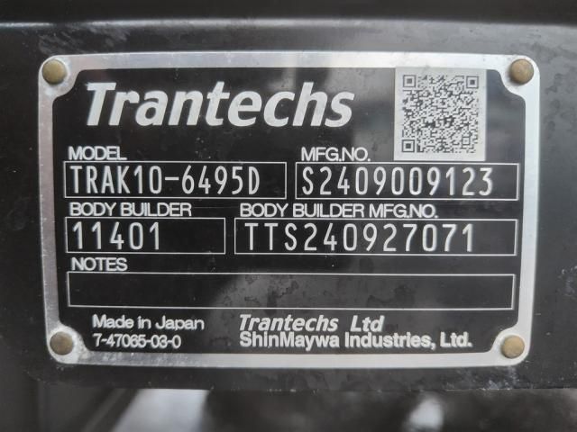 HINO RANGER 2025 Image 31