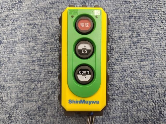 HINO RANGER 2025 Image 31