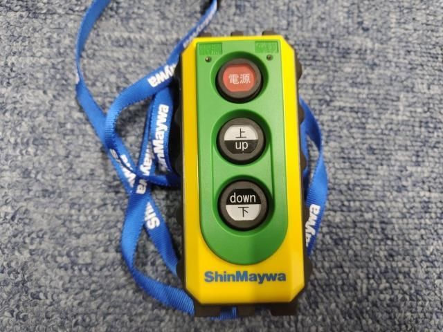 HINO RANGER 2025 Image 31