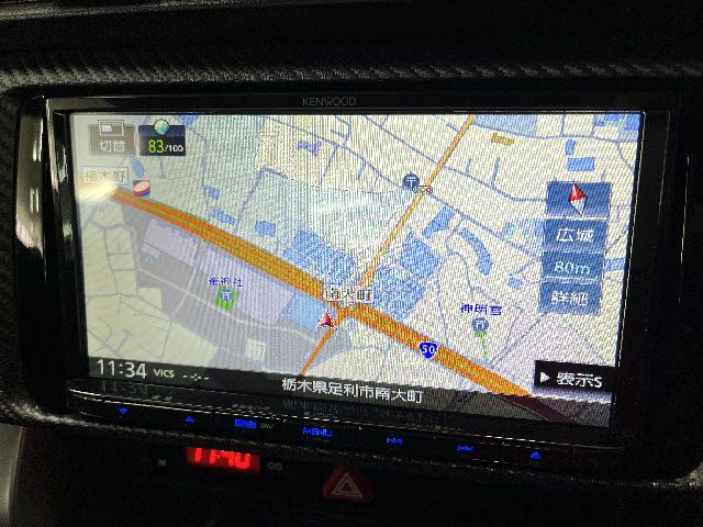 SUBARU BRZ 2015 Image 31