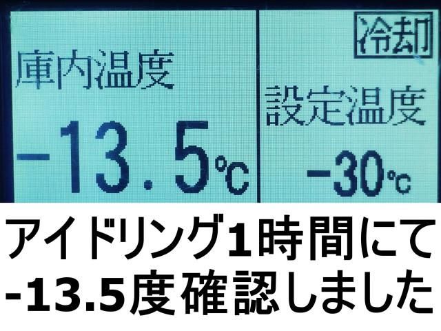 HINO RANGER 2017 Image 31