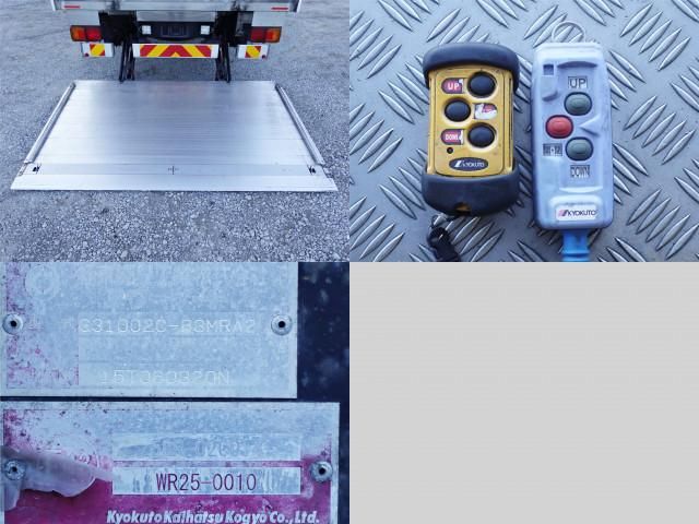 HINO RANGER 2015 Image 31