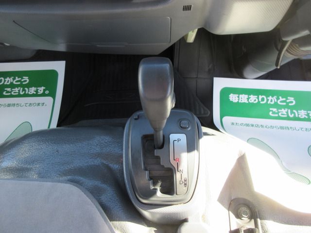 ISUZU  2015 Image 31