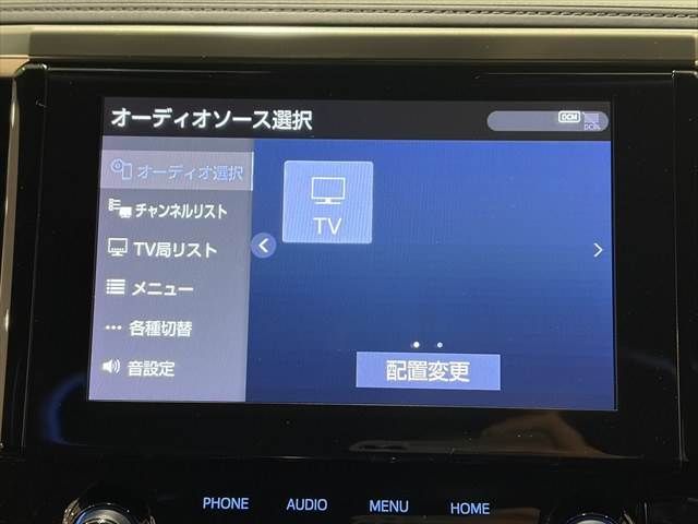 TOYOTA ALPHARD HYBRID 4WD 2021 Image 31