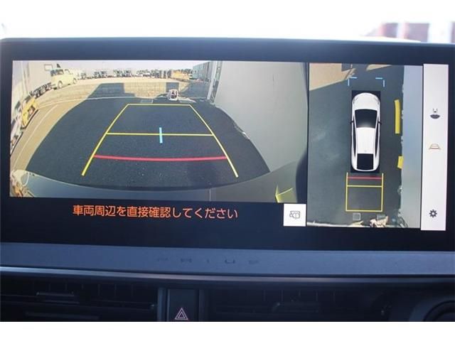 TOYOTA PRIUS PHV 2023 Image 31