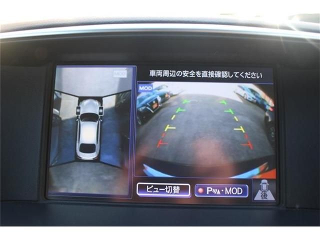 NISSAN FUGA HYBRID 2017 Image 31