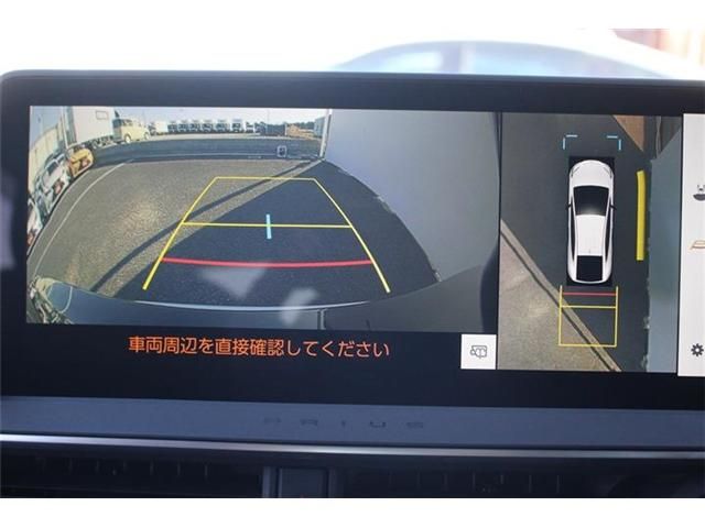 TOYOTA PRIUS 2023 Image 31