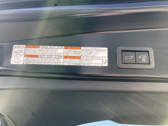 TOYOTA COROLLA CROSS HYBRID 2022 Image 31