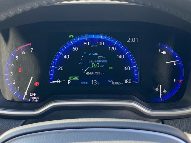 TOYOTA COROLLA CROSS HYBRID 2022 Image 31