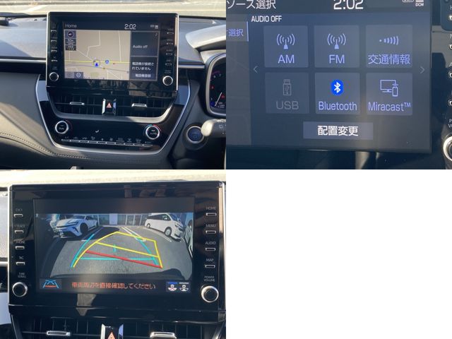 TOYOTA COROLLA CROSS HYBRID 2022 Image 31