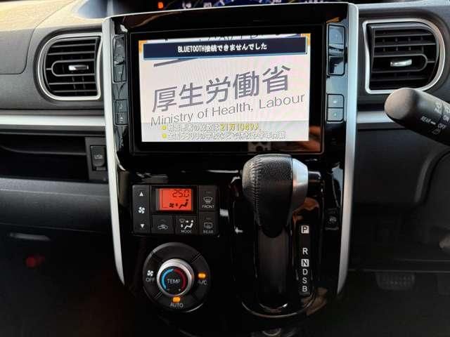 DAIHATSU TANTO CUSTOM 2014 Image 31