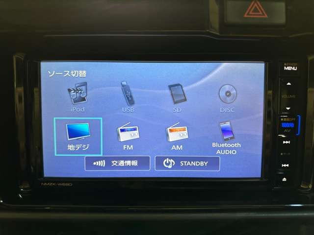 DAIHATSU ATRAI WAGON 2017 Image 31