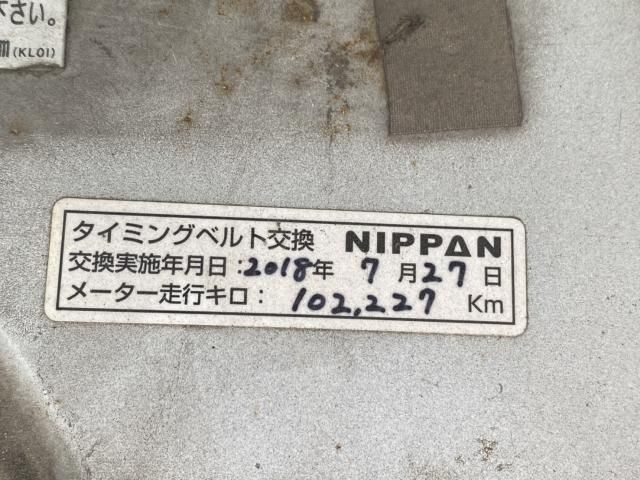 NISSAN VANETTE VAN 2WD 2006 Image 31