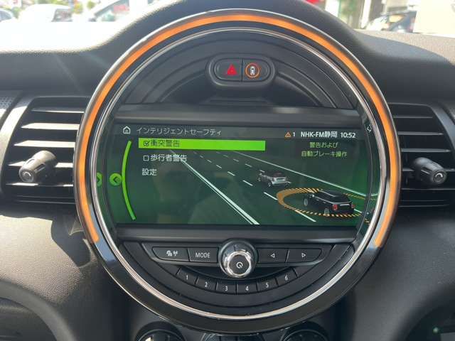 BMW MINI COOPER 5DOOR 2019 Image 31