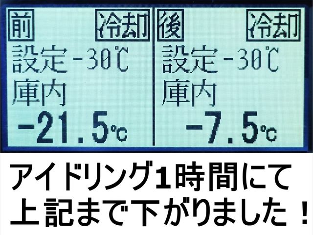 HINO RANGER 2017 Image 31