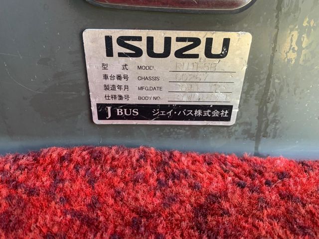 ISUZU GALA 2012 Image 31