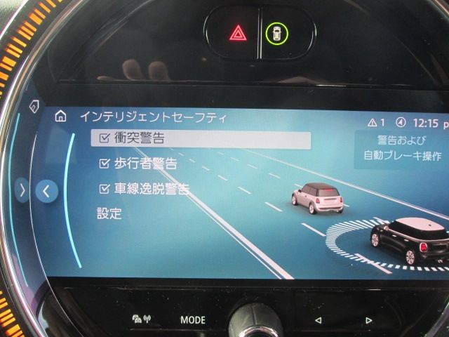 BMW MINI COOPER 5DOOR 2022 Image 31