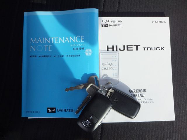 DAIHATSU HIJET TRUCK 4WD 2022 Image 31