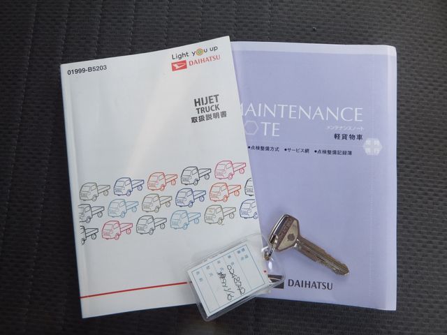 DAIHATSU HIJET TRUCK 4WD 2019 Image 31