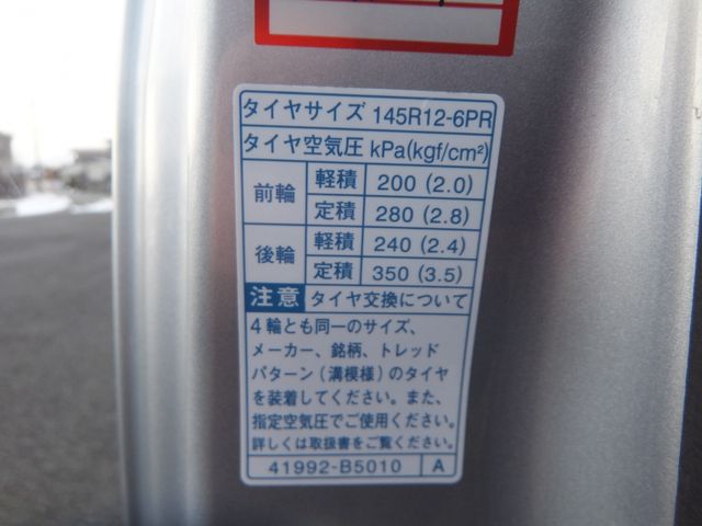 DAIHATSU HIJET TRUCK 4WD 2019 Image 31