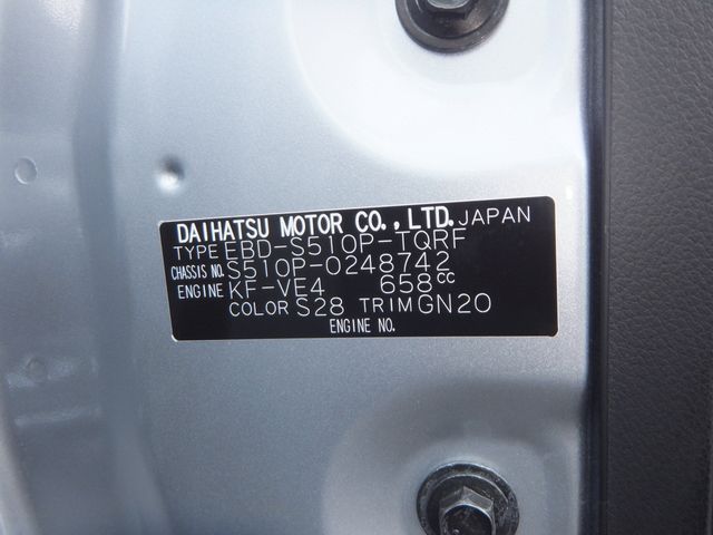 DAIHATSU HIJET TRUCK 4WD 2019 Image 31