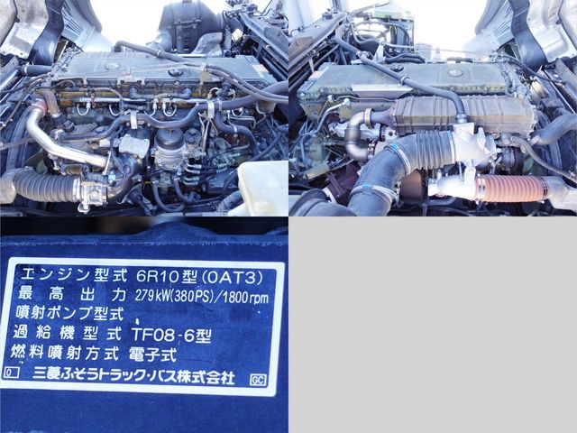 MITSUBISHI FUSOU SUPER GREAT 2014 Image 31