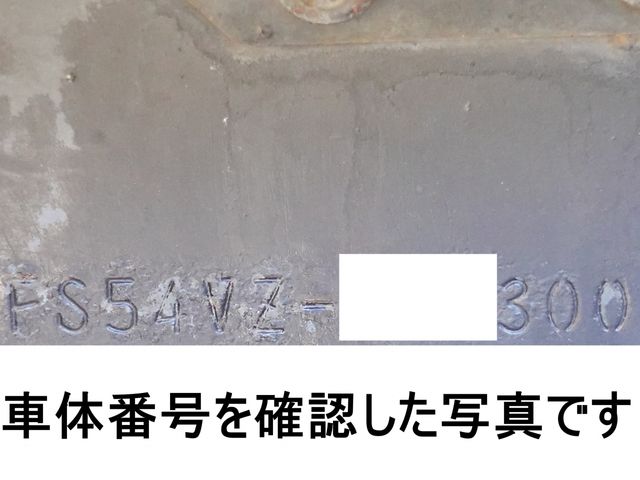 MITSUBISHI FUSOU SUPER GREAT 2014 Image 31