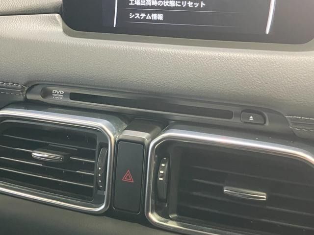 MAZDA CX-8 2017 Image 31