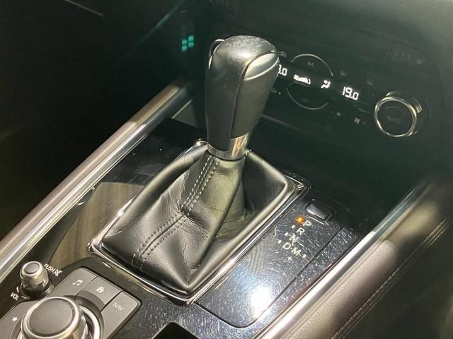 MAZDA CX-8 2017 Image 31