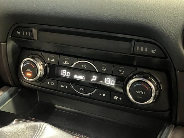 MAZDA CX-8 2017 Image 31