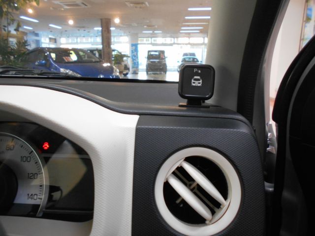 SUZUKI ALTO 2018 Image 31