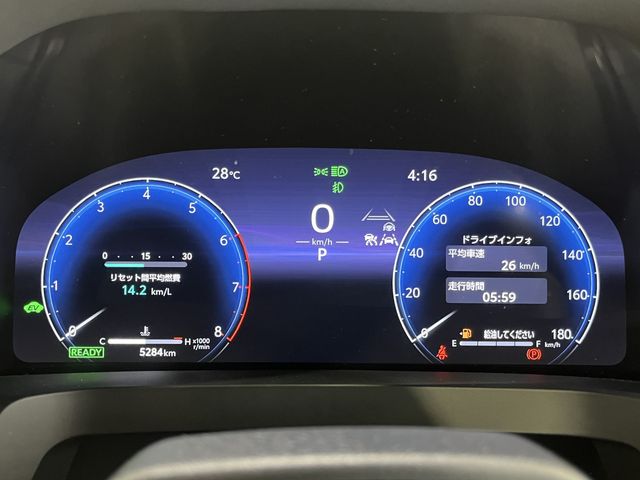 TOYOTA VELLFIRE  HYBRID 4WD 2023 Image 31