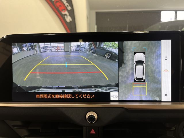 TOYOTA CROWN SPORT 2023 Image 31