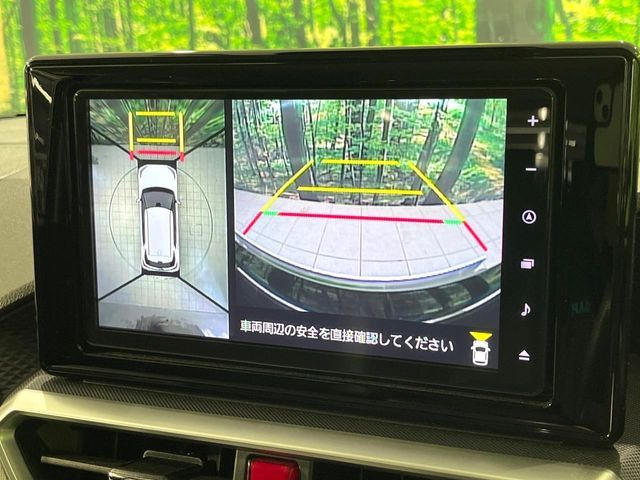 DAIHATSU ROCKY 2022 Image 31