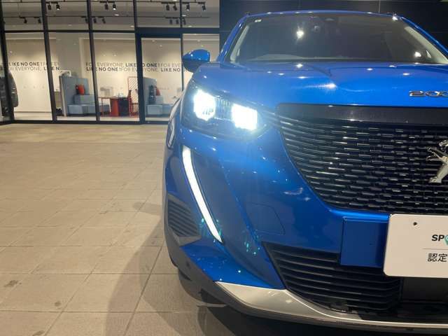 PEUGEOT 2008 2021 Image 31