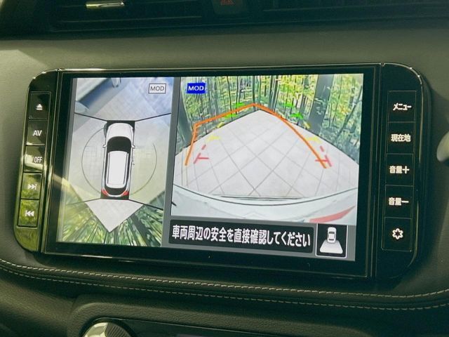 NISSAN KICKS 2020 Image 31