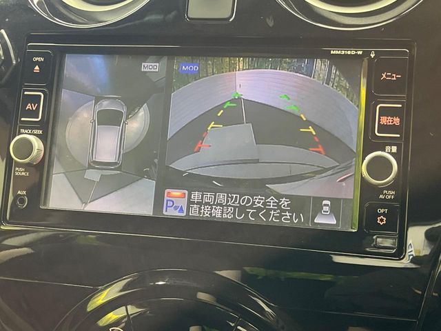 NISSAN NOTE 2017 Image 31