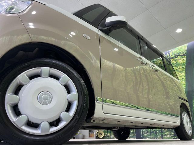 DAIHATSU MOVE CANBUS 2019 Image 31