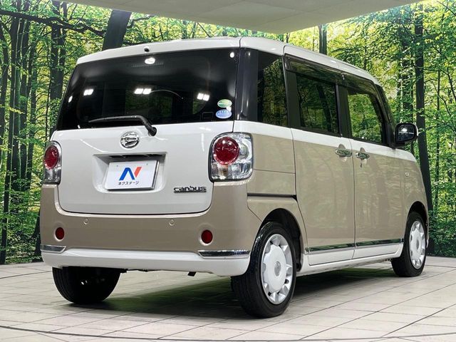 DAIHATSU MOVE CANBUS 2019 Image 31