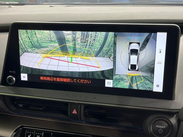 TOYOTA PRIUS 2023 Image 31